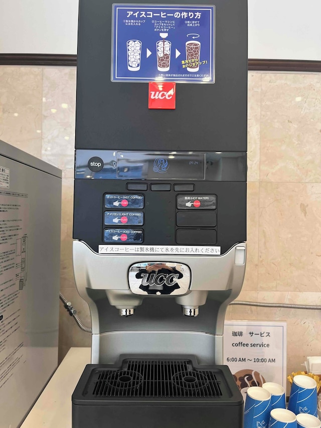 東横 INN 八潮駅前