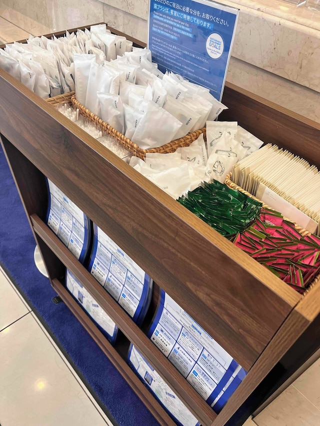 東横 INN 八潮駅前