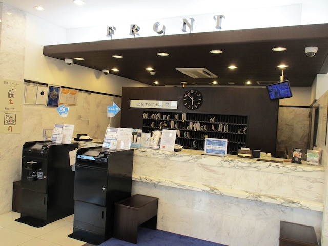 東横 INN 埼玉戸田公園駅西口