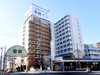 東横INN神戸湊川公園