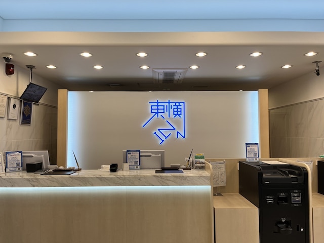 東横 INN 東武宇都宮駅西口