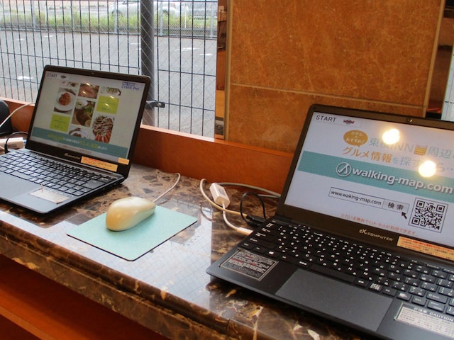 東横 INN 鳥取駅南口