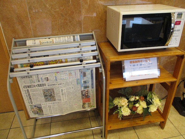 東横 INN 鳥取駅南口