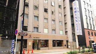 東横 INN 新横浜駅前本館