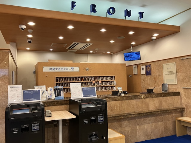 東横INN米沢駅前