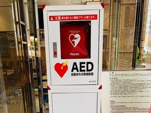 東横INN大阪なんば西