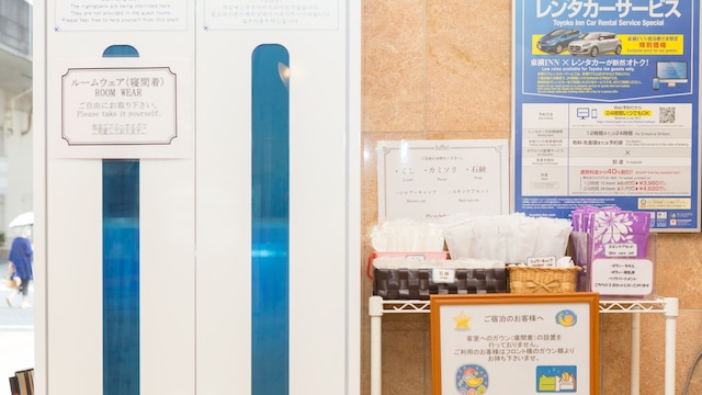 東横 INN 湘南鎌倉藤沢駅北口