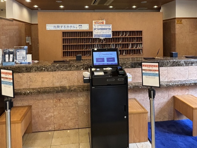 東横 INN 草加駅西口