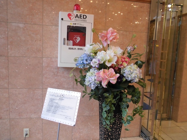 東横INNさいたま新都心