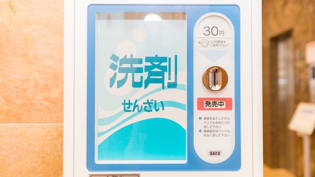 東横INN宮崎中央通