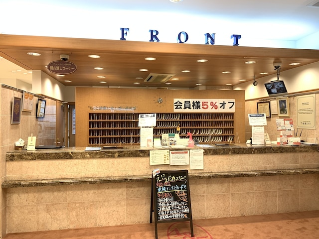 東横 INN 甲府駅南口 2