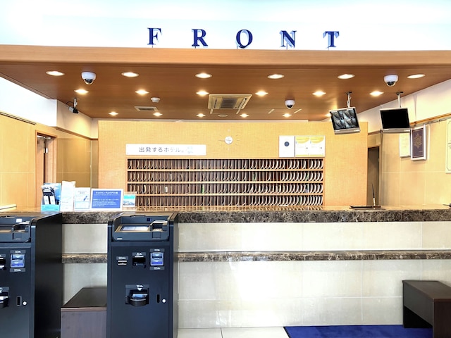 東横 INN 高崎駅西口 1