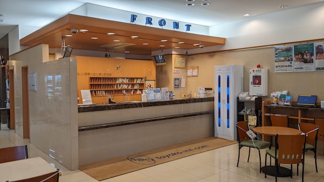 東横 INN 富士山沼津駅北口 1