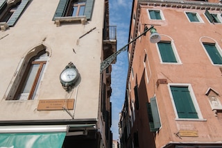 サンタ マリア フォルモサ