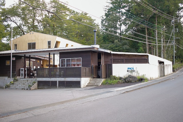 PICA富士吉田