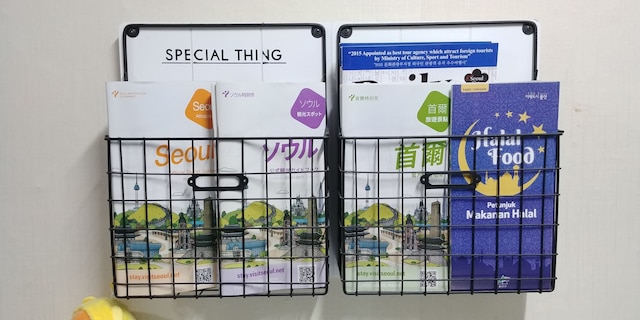 ハウス イテウォン - ホステル