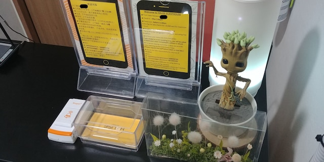 ハウス イテウォン - ホステル