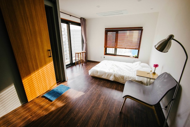 モーニング デュー ゲストハウス