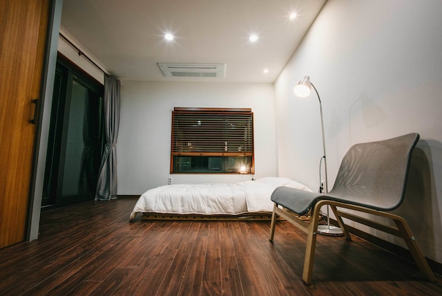 モーニング デュー ゲストハウス