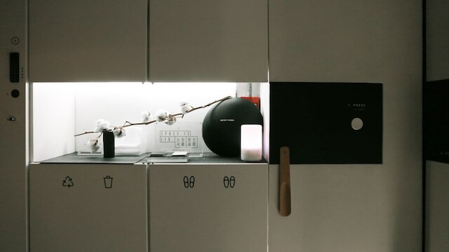 スリープ - カプセル ホテル (眠舍)