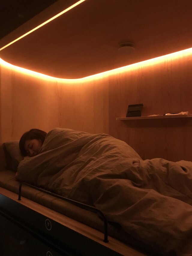 スリープ - カプセル ホテル (眠舍)