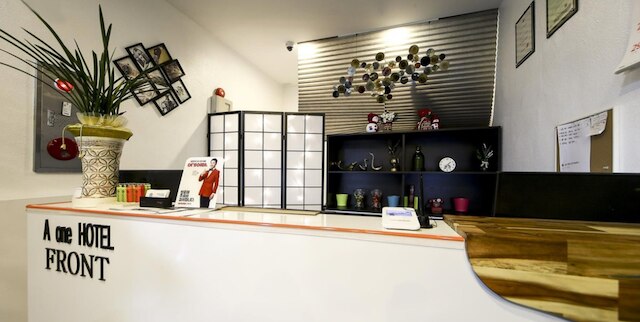 イテウォン ワン ホテル