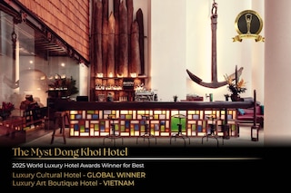 ザ ミスト ドン コイ