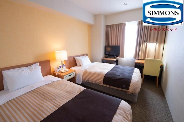 グランドホテル神奈中 平塚