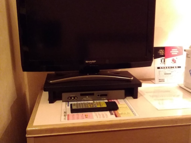 グランドホテル神奈中 秦野