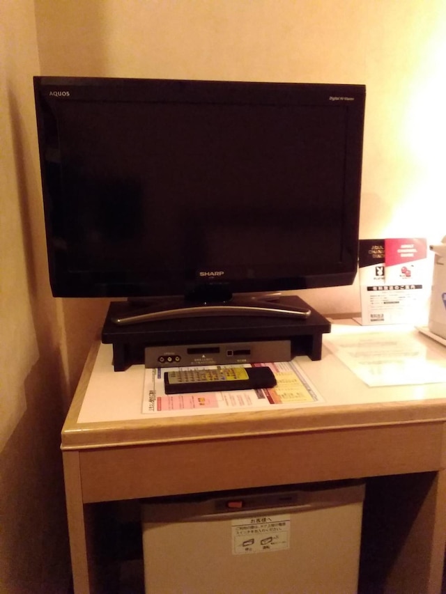 グランドホテル神奈中 秦野