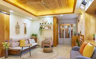 アイム グリーン ブティック ハウス