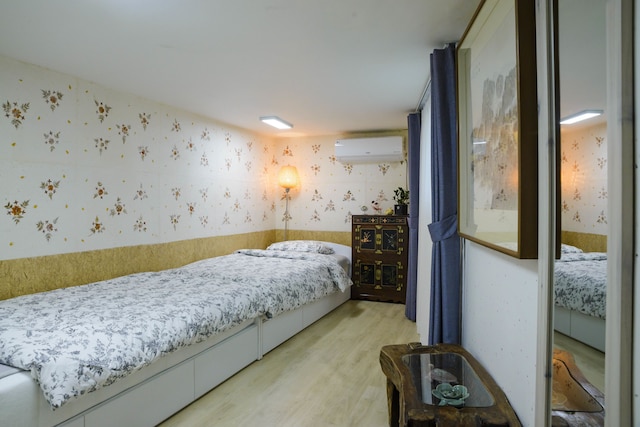 アイム グリーン ブティック ハウス