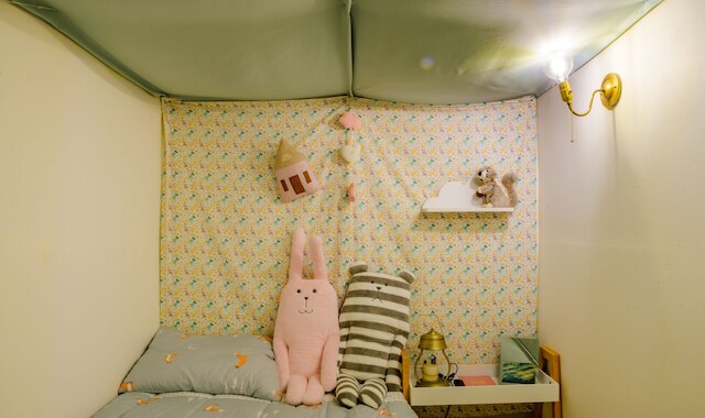 アイム グリーン ブティック ハウス