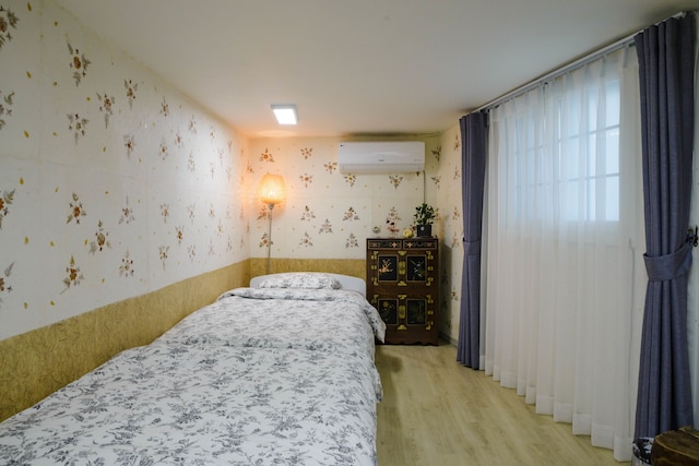 アイム グリーン ブティック ハウス