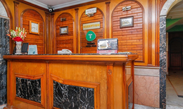 ツリーボー グリーンビュー パークサーカス