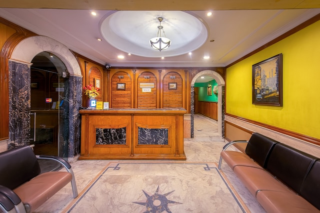 ツリーボー グリーンビュー パークサーカス