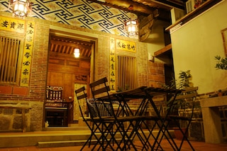 カブト クラブ コテージ - ホステル (鱟墅古厝民宿)