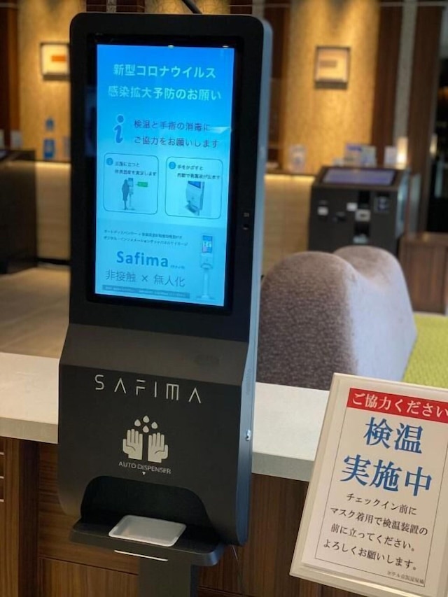 ホテル京阪 淀屋橋