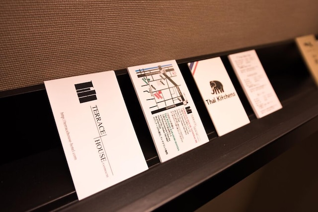 TERRACE+HOUSE 谷町