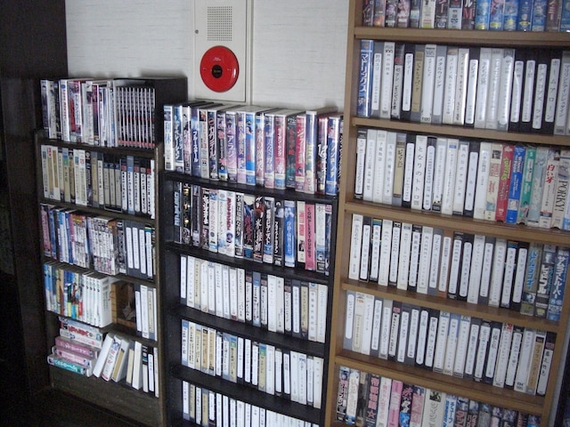 赤倉ユアーズイン