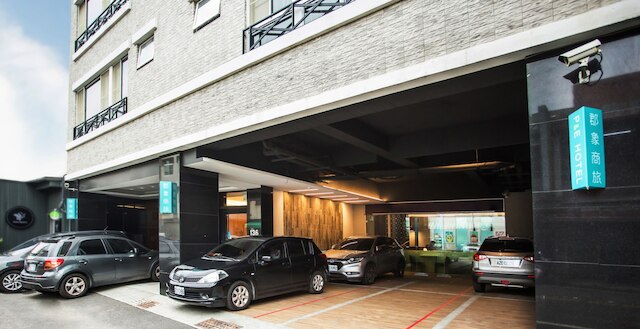 プリンセス & エレファント ホテル