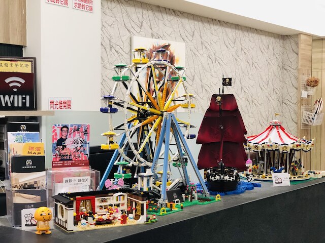 フェアリーテイル イースー ホット スプリング ホテル (童話藝宿湯旅)