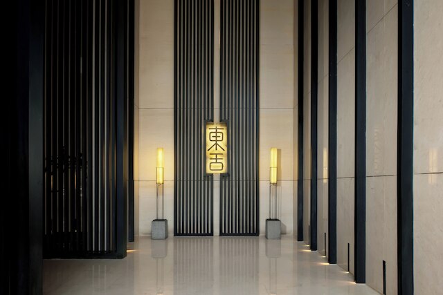 西安イースタン ハウス ブティック ホテル