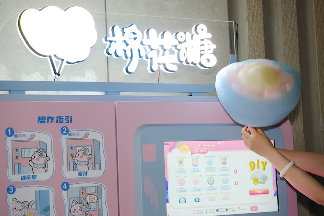 西安イースタン ハウス ブティック ホテル