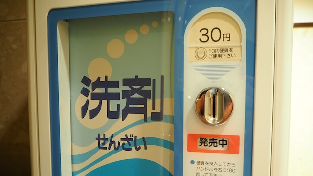 東横INN大阪船場東