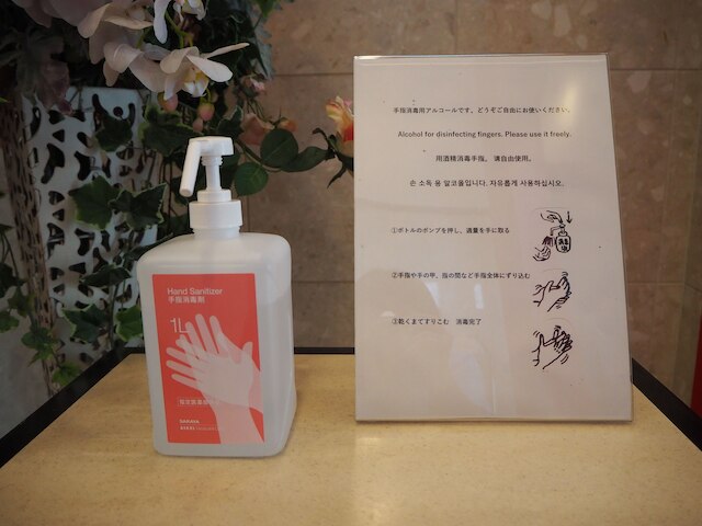 東横INN大阪船場東