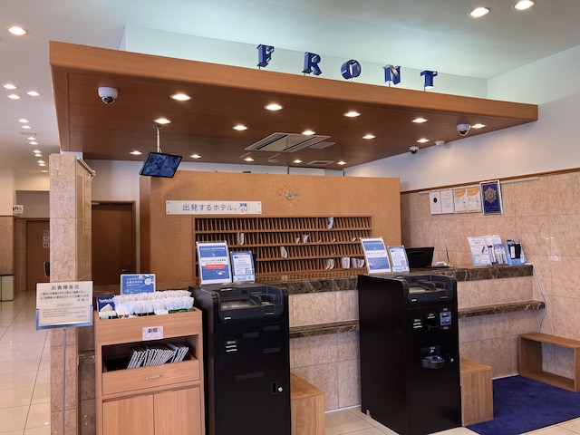 東横INN盛岡駅南口駅前