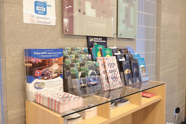 心斎橋グランドホテル大阪