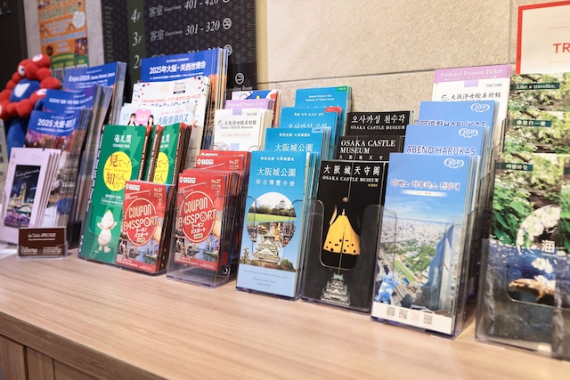 心斎橋グランドホテル大阪