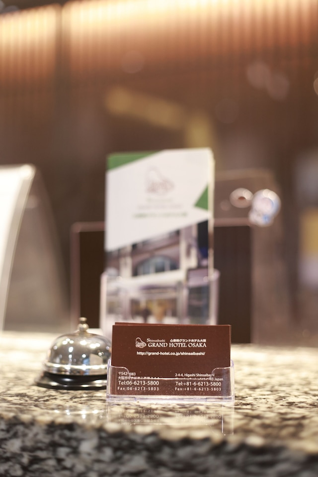 心斎橋グランドホテル大阪